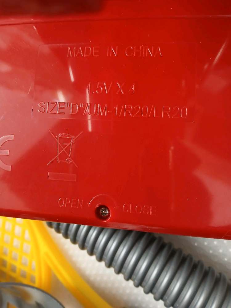 야구 배팅 연습기, 테니스 라켓, 야구 배트 세트--2