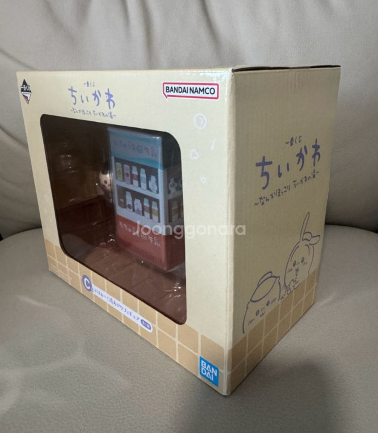 무배 치이카와 온천 쿠지 제일복권 c상 미개봉--1