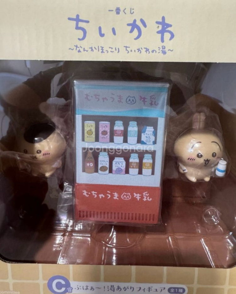 무배 치이카와 온천 쿠지 제일복권 c상 미개봉--2