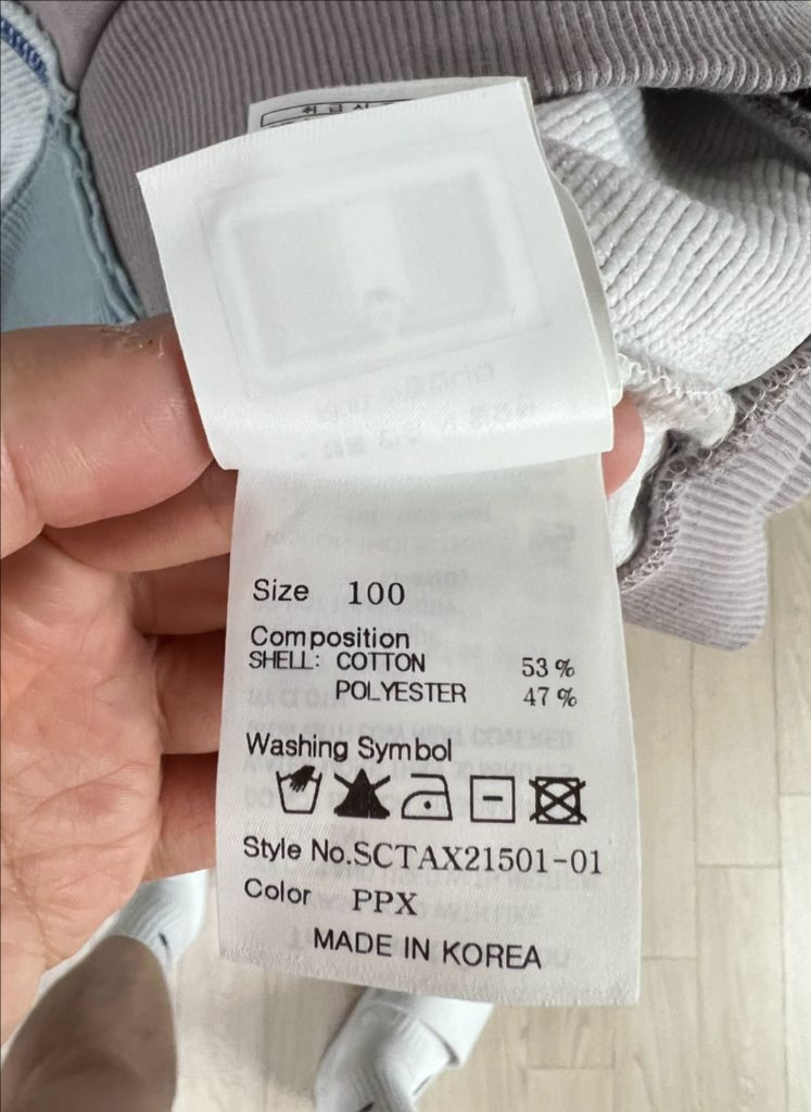 시리즈 패치워크 맨투맨 100사이즈 상태좋습니다--7