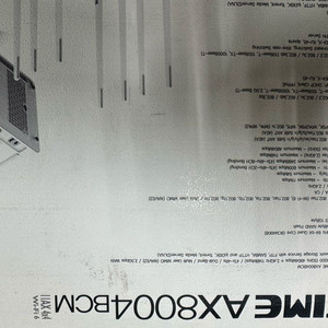 아이피타임 iptime AX8004BCM 공유기