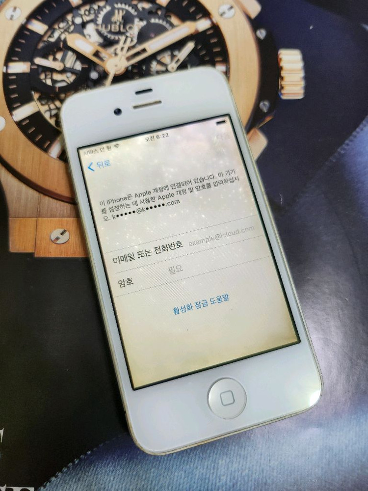 애플 아이폰 4s 부품용--1