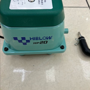 다카스키 하이브로와 HP-20