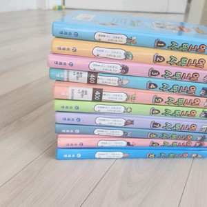 아동도서 시리즈 에그박사 10권 세트