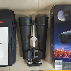 셀레스트론 중고거래 | 중고나라 - 안심되는 중고거래