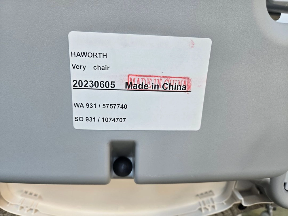 미국 하워스(HAWORTH Very chair)베리 체어 (회의용, 회의실의자,사무용,사무실,학생 의자) 이미지