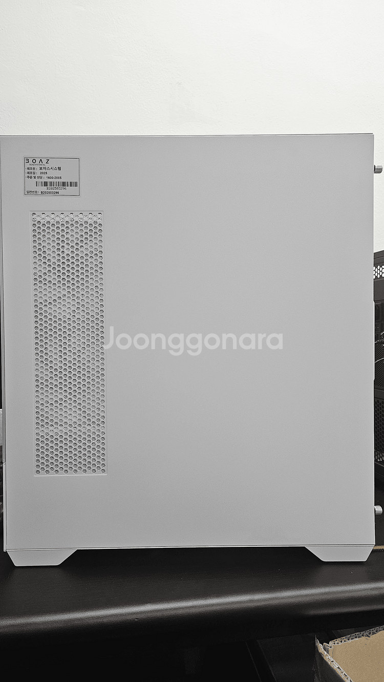 [PC] 현존 최강급 하이엔드 i7-14700F+RTX5070+32GB)--9