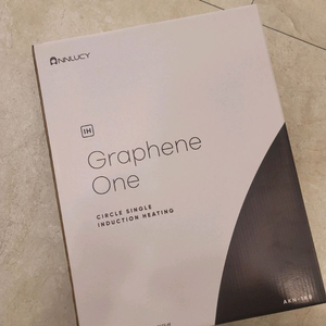 앤루시 Graphene One 원형 싱글 미개봉 인덕션