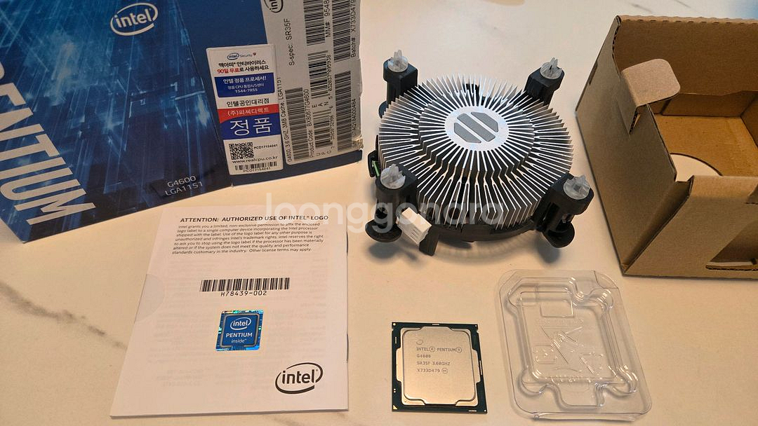 인텔 펜티엄 G4560, G4600 (수량 각 2개)--6