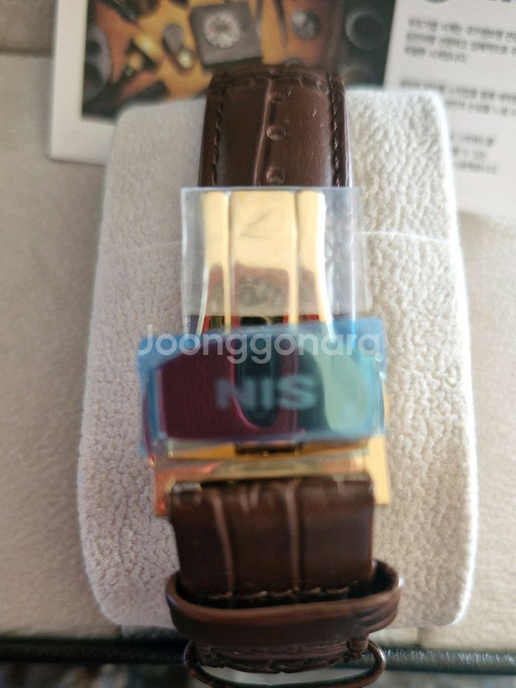 국정원 절대시계 NIS 골드보석 고급 여성용 미사용 수집품 선물용--4