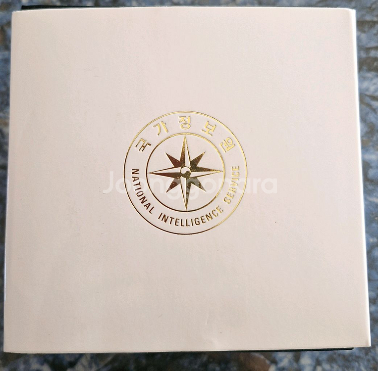 국정원 절대시계 NIS 골드보석 고급 여성용 미사용 수집품 선물용--6