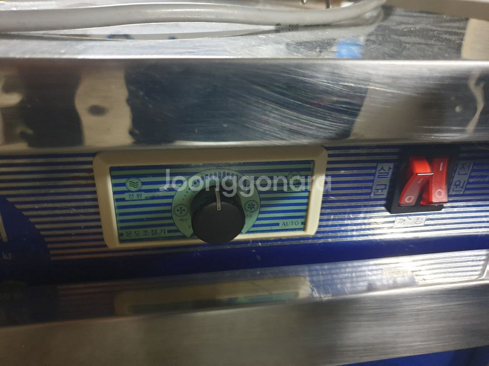 자외선 살균 소독기 중고 신원산업 sw-301--5