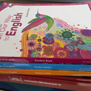 on our way to english k-2(3권 일괄판매)