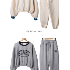 기모 상하복 세트 새상품