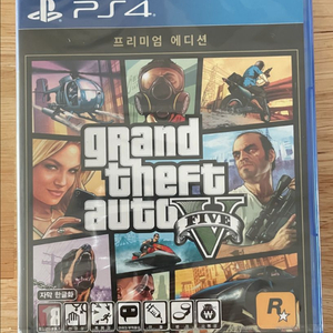 [미개봉품] GTA5 + 온라인 PS4 프리미엄 에디션