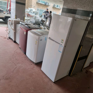 세탁기.냉장고