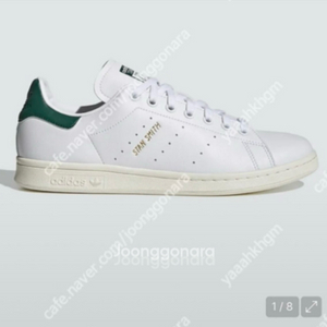 아디다스 스탠스미스