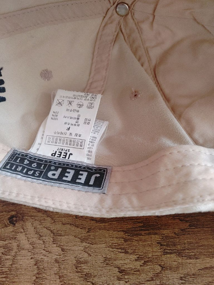 jeep 지프 모자 2개 일괄--1