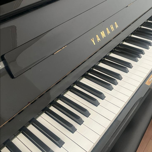 야마하 U1h 업라이트 피아노