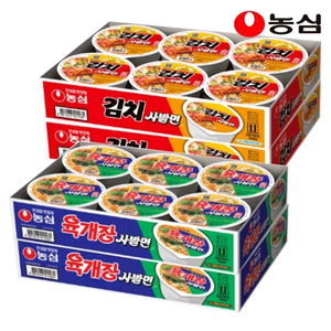 농심 육개장+김치 사발면 24개(각각 12+12) 사발면 컵라면