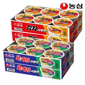 농심 육개장+김치 사발면 24개(각각 12+12) 사발면 컵라면