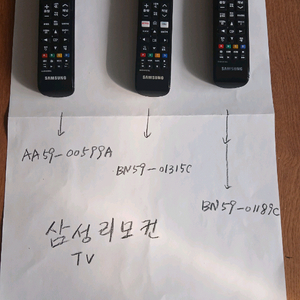 삼성Tv리모컨 AA59-00599A/BN59-01315C/BN59-01189C