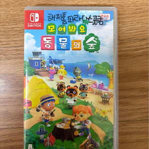 모여봐요 동물의숲 닌텐도 스위치 게임