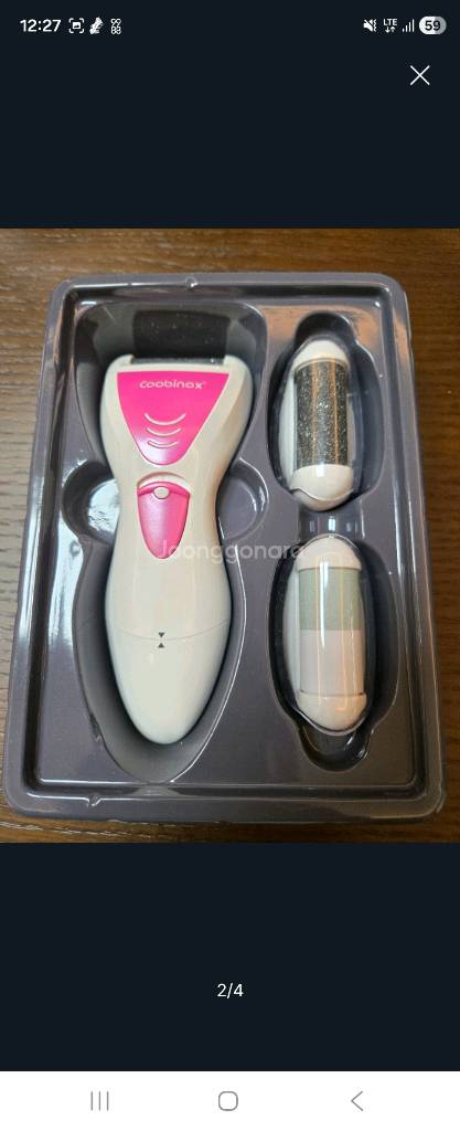 쿠비녹스 각질제거기CX-1503KR--1