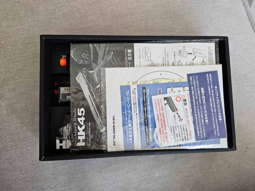 마루이 hk45 이미지