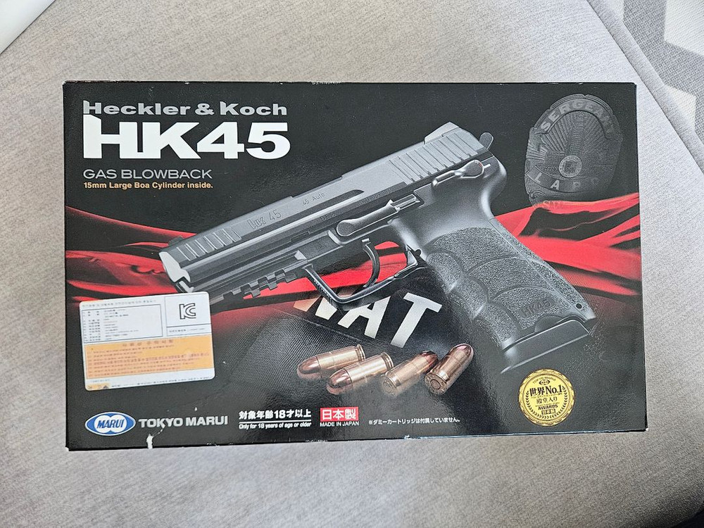 마루이 hk45 이미지