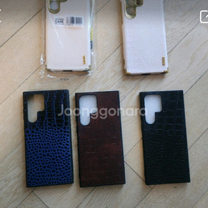 갤럭시22울트라 케이스 총5개 팝니다