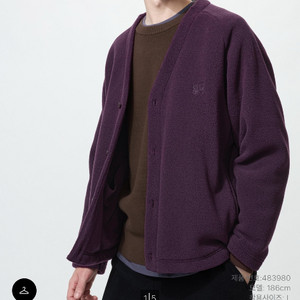 유니클로 니들스 가디건 퍼플