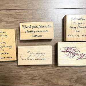 원목 스탬프 세트