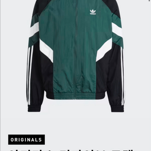 아디다스 리카이브 트랙 재킷 L