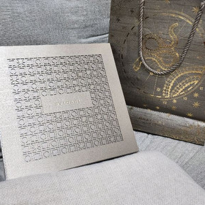 파리 불가리 호텔 VIP 캐시미어 블랭킷 + 박스 포장 세트