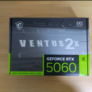 MSI RTX 5060 VENTUS 2X 8G 이미지