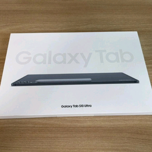 갤럭시탭 S10 울트라 wifi 256GB 미개봉