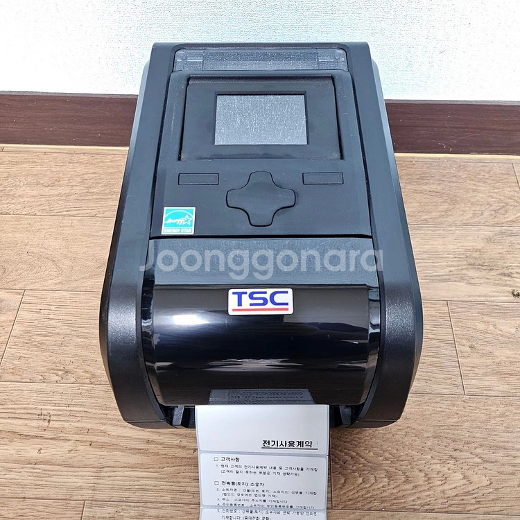 TSC 203DPI 라벨프린터 TSC 2000T 열전사 프린터 감열 라벨프린터 TX200 택배 송장프린터 이미지