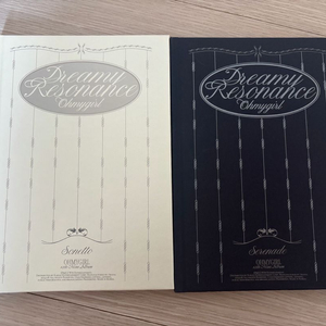 오마이걸 클래시파이드 개봉앨범(나눔) 이미지