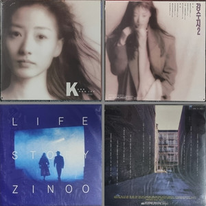 가요 미개봉 LP 2매