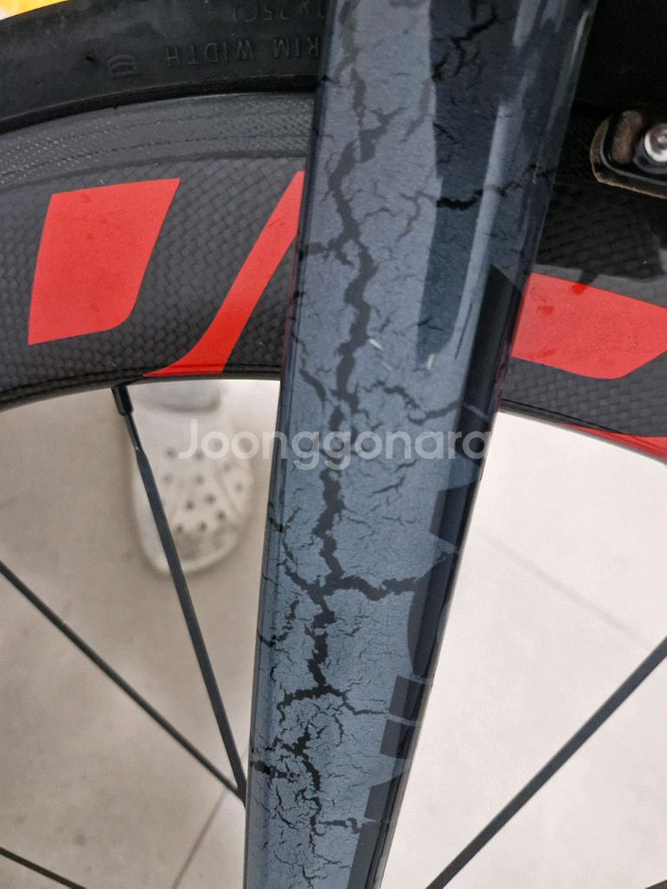 엔진11 볼텍스--2