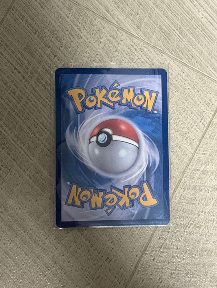 로켓단의 뮤츠 sar--1