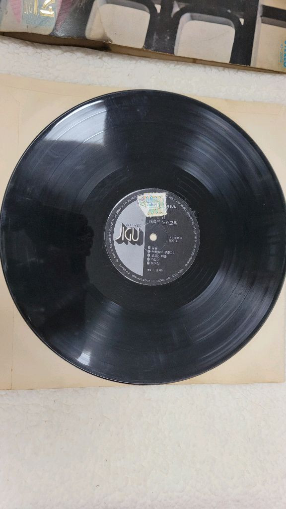 윤연선 lp 고아 얼굴 매혹의 노래--1