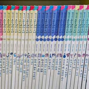 요술항아리 이미지