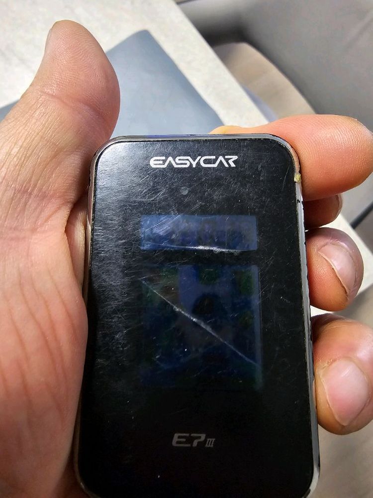 이지카 e73 리모컨 팝니다 이미지