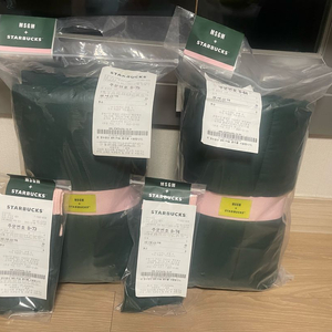 스타벅스 MSGM 블랭킷+양말 그린 2종 커플세트 일괄로 판매 해요~새상품