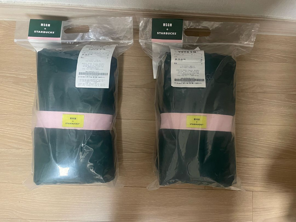 스타벅스 MSGM 블랭킷+양말 그린 2종 커플세트 일괄로 판매 해요~새상품--1