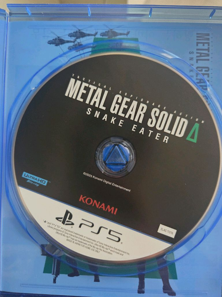 PS5 메탈기어솔리드 스네이크이터 이미지