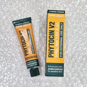 파이토신v2 재생크림 이미지