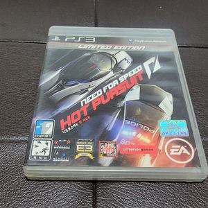 PS3 니드 포 스피드 핫 퍼슈트(리미티드 에디션) 이미지